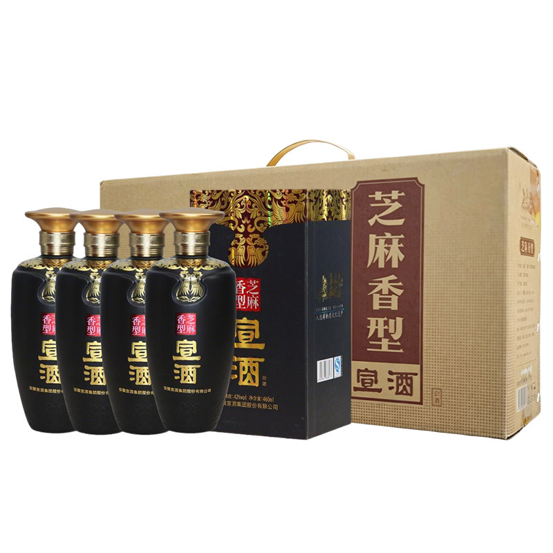 宣酒芝麻香白酒42度460ml*4