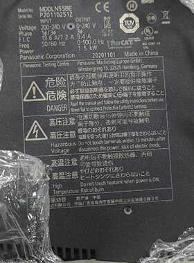 【议价-可维修】  伺服驱动器 MDDLN55BE 1.5KW 工控备件  /均有