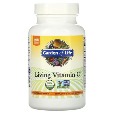 GardenofLife雀巢生命花园活性维生素C生物黄酮素机体肌肤健康