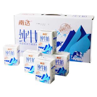 新疆南达纯牛奶喀什200ml*20盒整箱学生营养早餐
