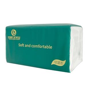 厂家直销家用实惠装餐巾纸面巾纸整箱批发卫生纸宿舍擦手纸卷纸