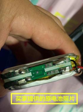 7.4V（755590）一万毫安可视锚鱼显示器专用电池 探鱼钓鱼器电池