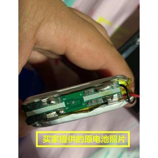 探鱼钓鱼器电池 一万毫安可视锚鱼显示器专用电池 7.4V 755590