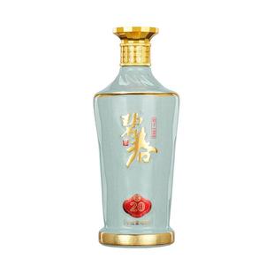 碧春酒密20酱香型53度白酒送礼宴请贵州老酒纯粮酿造