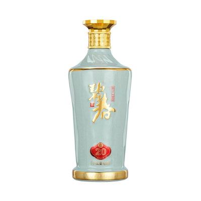 贵州碧春酱香型53度纯粮食白酒