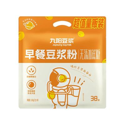 九阳豆浆无蔗糖早餐豆浆粉38条