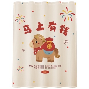 高档浴室防水防霉浴帘免打孔隔断帘窗帘卫生间淋浴洗澡门帘挂帘子