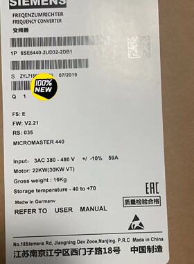 【询价】6SE6440-2UD32-2DB1/2DA1MM适用