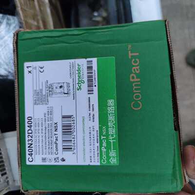 断路器nsx400n400a3p未使用六台拍前询价下单