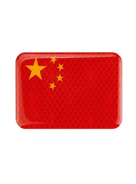 滴胶直接贴中国贴防水不褪色红旗