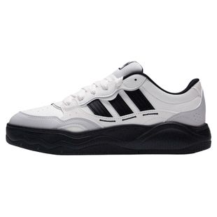 adidas LITE SHUFFLE 舒适贴合防滑板鞋男女同款白黑百搭鞋KH9022