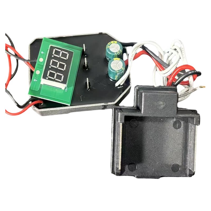 18V21V无刷锂电割草机控制板双电容驱动器除草机主板维修控制器铝