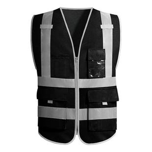 SR超级反光 黑色反光安全背心工地室内装修施工反光马甲交通物流