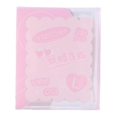 唯资双眼皮贴隐形无痕肿泡眼定型