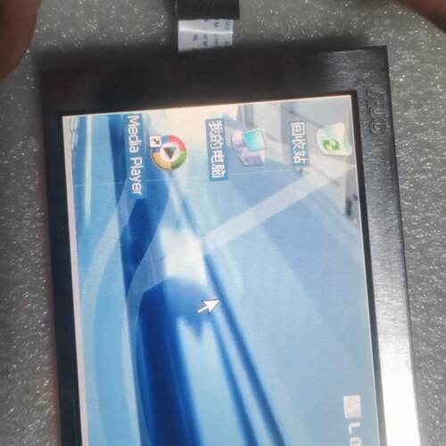 【询价】5.7寸 G057QN01V2  G057QN01V适用