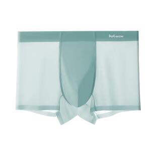 猫人男士内裤冰丝无痕夏季凉感男生平角裤2026新款男款透气四角裤