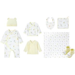 全棉时代婴儿礼盒春季新款待产包婴儿绉布八件套礼盒新生儿见面礼