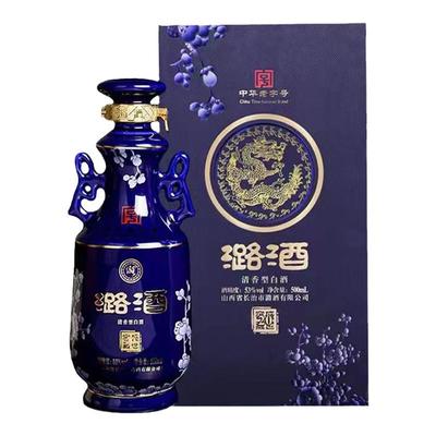 窖藏山西长治白酒潞纯粮清香型