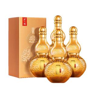 【官方直营】金六福酒福系列金50.8度4瓶整箱绵柔浓香纯粮白酒