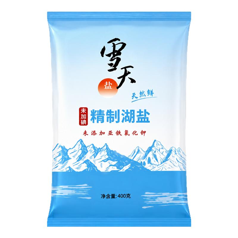 雪天盐精制湖盐400g天然盐湖食盐