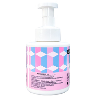 清逸堂洗手液健康手洗抑菌益小小手部泡沫清洁