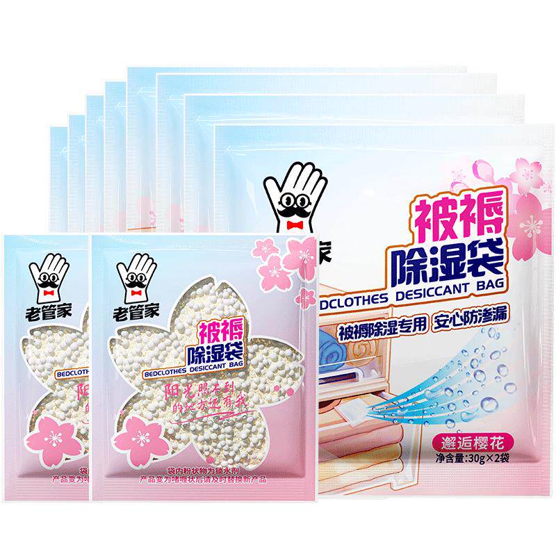 //img.alicdn.com/bao/uploaded/O1CN01jBkKPY28poXw2Joil_!!6000000007982-0-yinhe.jpg