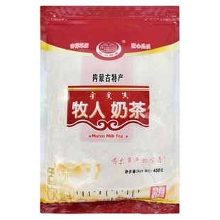 达茂旗毕力格泰牧人奶茶450g