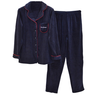 特价安之伴睡衣秋冬男士海岛绒素色韩版柔软保暖长袖保暖家居服