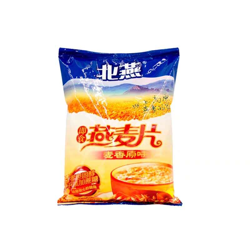 买2送1北燕750克麦香原味即食0添加健身代餐坝上纯燕麦片