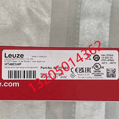 议价50127062 HT46CI4P 进口全新原装劳易测Leuze光电传感器（订