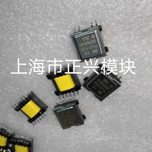 询价-5046X005 5046-X005 5046X003 50