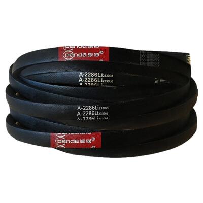 熊猫三角带A型2261Li-A2700L大全橡胶传动带机器防滑耐磨三角皮带