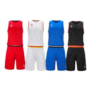 KELME卡尔美篮球服套装男女训练背心组队服团购定制印号比赛球衣