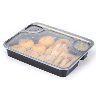 一次性外卖透明餐盒商用蒸水饺子盘醋碟生煎长方形整箱分格打包盒