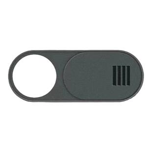 TUSK特斯拉model3/y车内饰摄像头保护盖车内遮挡装饰贴改装配件