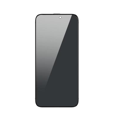 【超顺滑】适用苹果全系钢化膜