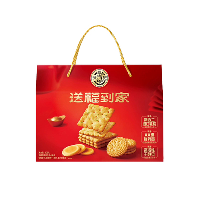 徐福记送福到家806g综合礼箱糕点零食大礼包年货节新年送人伴手礼