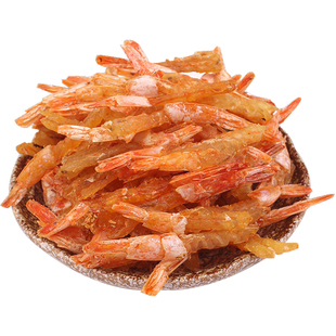 珍洋营养虾干160g珍洋大商新玛特大连特产海鲜零食烤对虾干海虾干