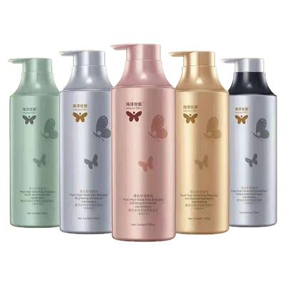 去屑止痒柔顺控油洗发水护发素