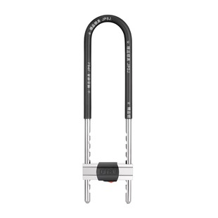 U型锁玻璃门锁锁具商铺店铺推拉门U形锁双门防盗防撬大门长锁