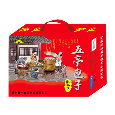 扬州特产糕点熟食送礼速冻包子
