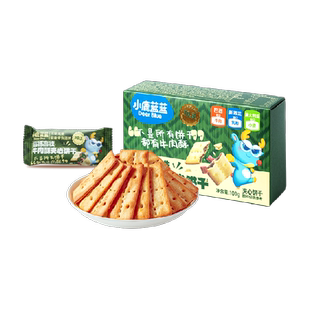 任选3件小鹿蓝蓝高钙含铁牛肉酥夹心饼干夹心海苔脆磨牙儿童零食