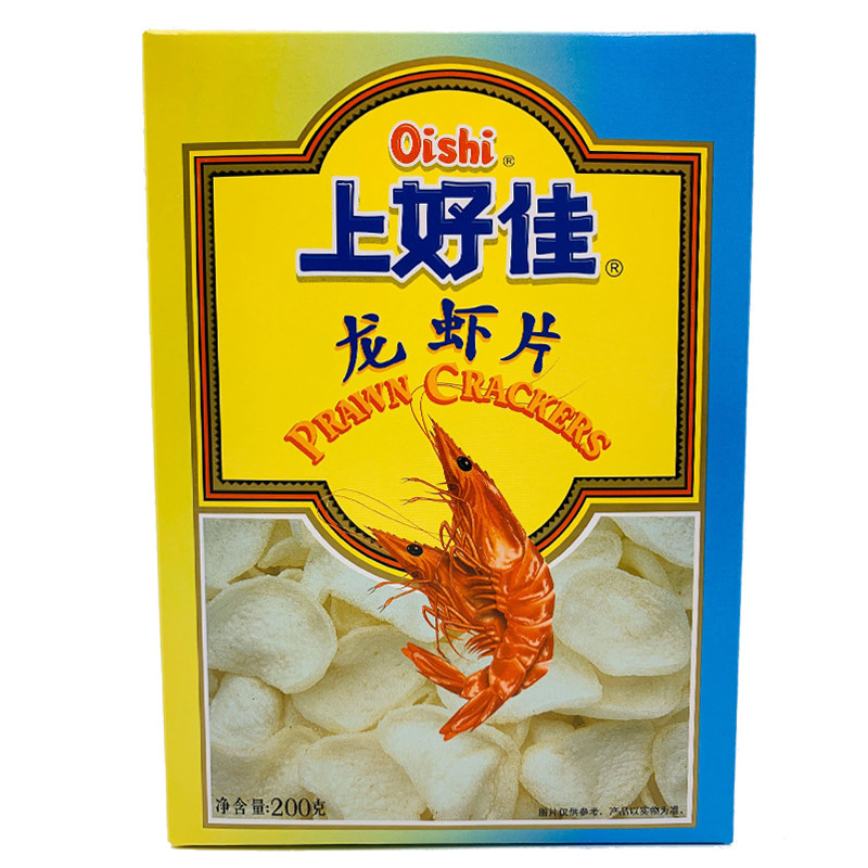 上好佳200g烹饪龙虾2030盒装