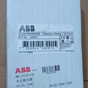 议价全新ABB安全继电器2TLA010030R0000 ，库存余维修