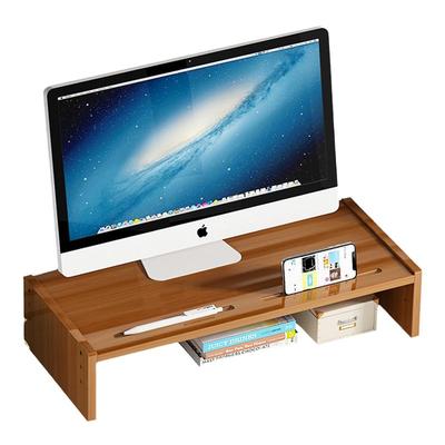 电脑显示器增高架实木底座支架子