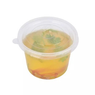 一次性汤杯圆形带盖密封外卖加厚蒸鸡蛋布丁双皮奶早餐粥汤杯碗