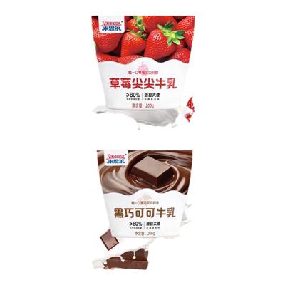 来思尔200g草莓大理酸奶