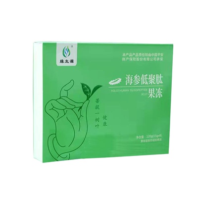 海参低聚肽果冻珍嗖啦缘生源轻现