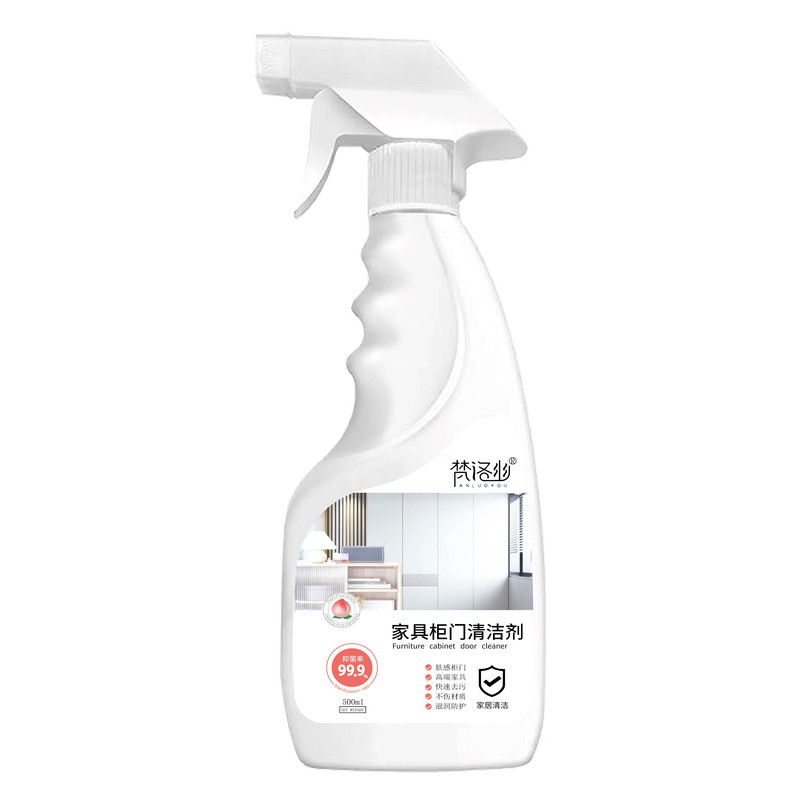 梵洛幽肤感柜门白色家具清洁剂衣多用途清洁剂