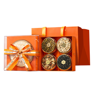 西洋参礼盒过年年货送礼长辈礼品养生滋补品老年人实用保健品干货